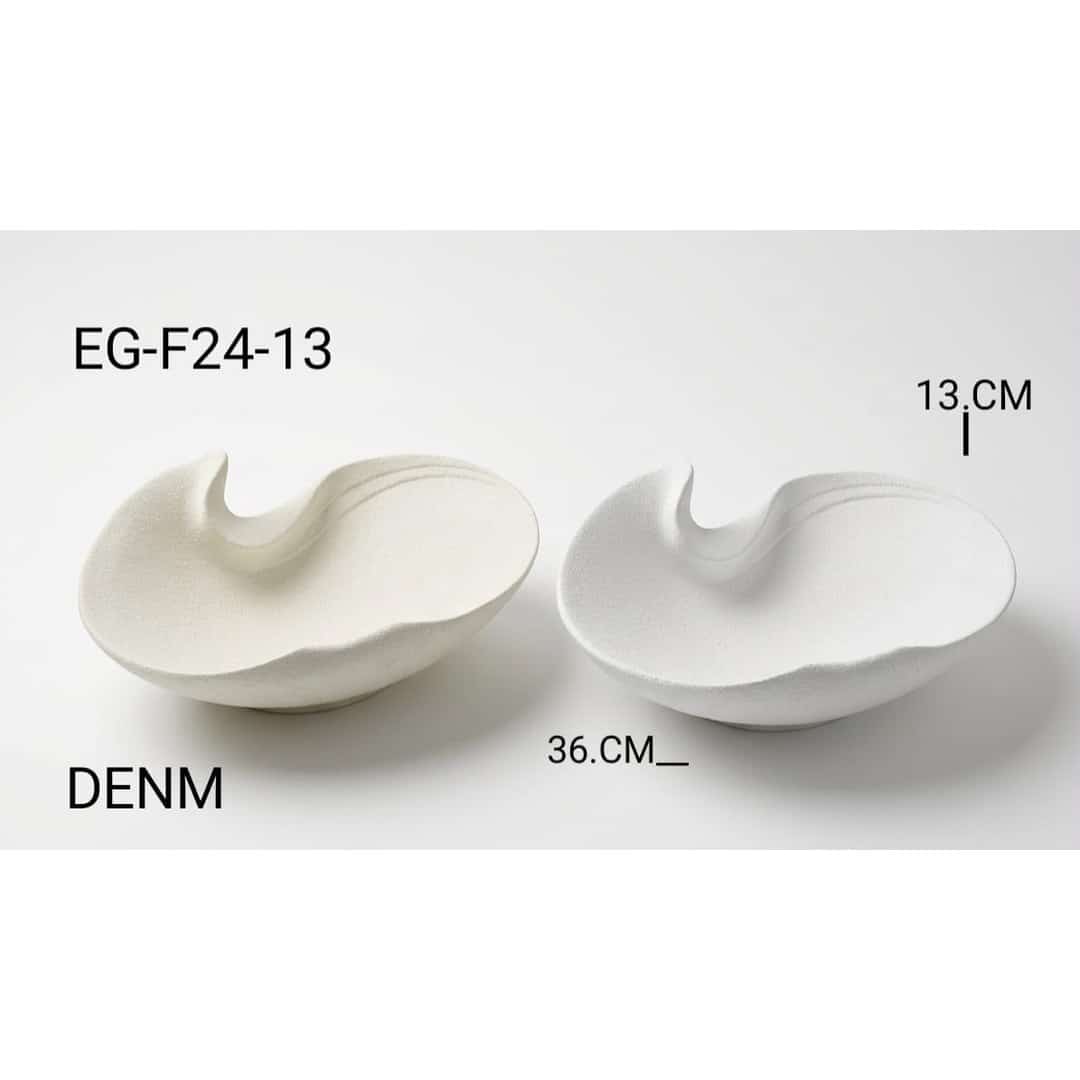 White Sculptural Ceramic Bowl Set preview image 2