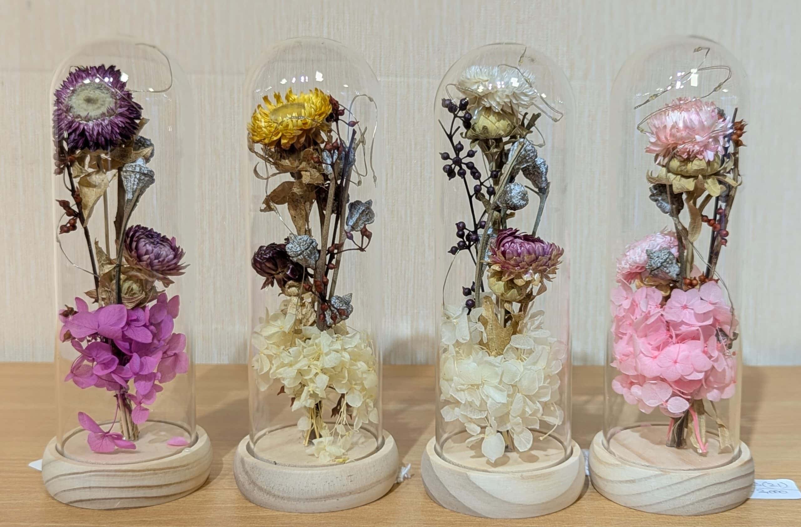 Bloom Quartet