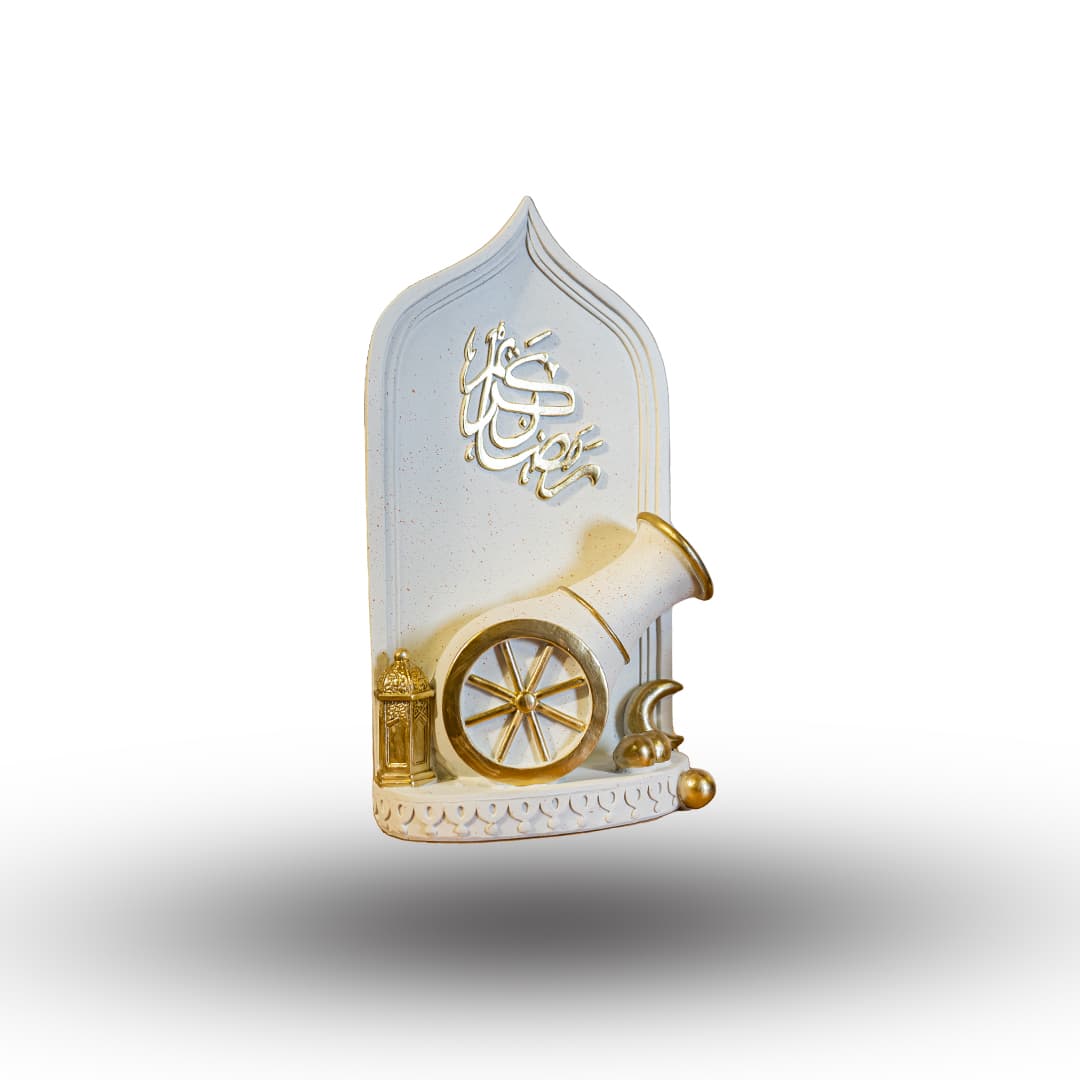 Ramadan Cannon Plaque (White) image 1