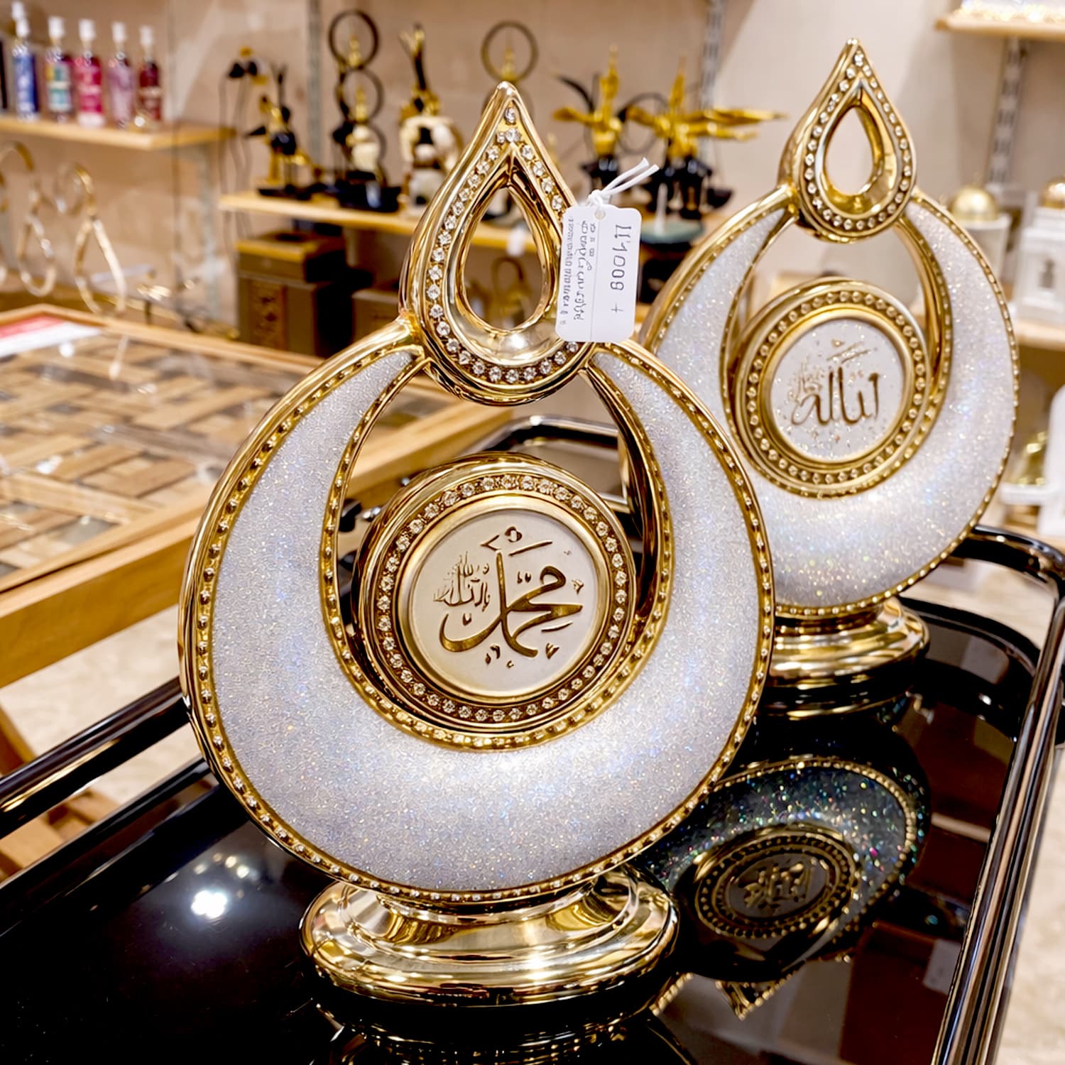 Crystal Gold Allah Decorative Showpiece (1 Piece ) image 1