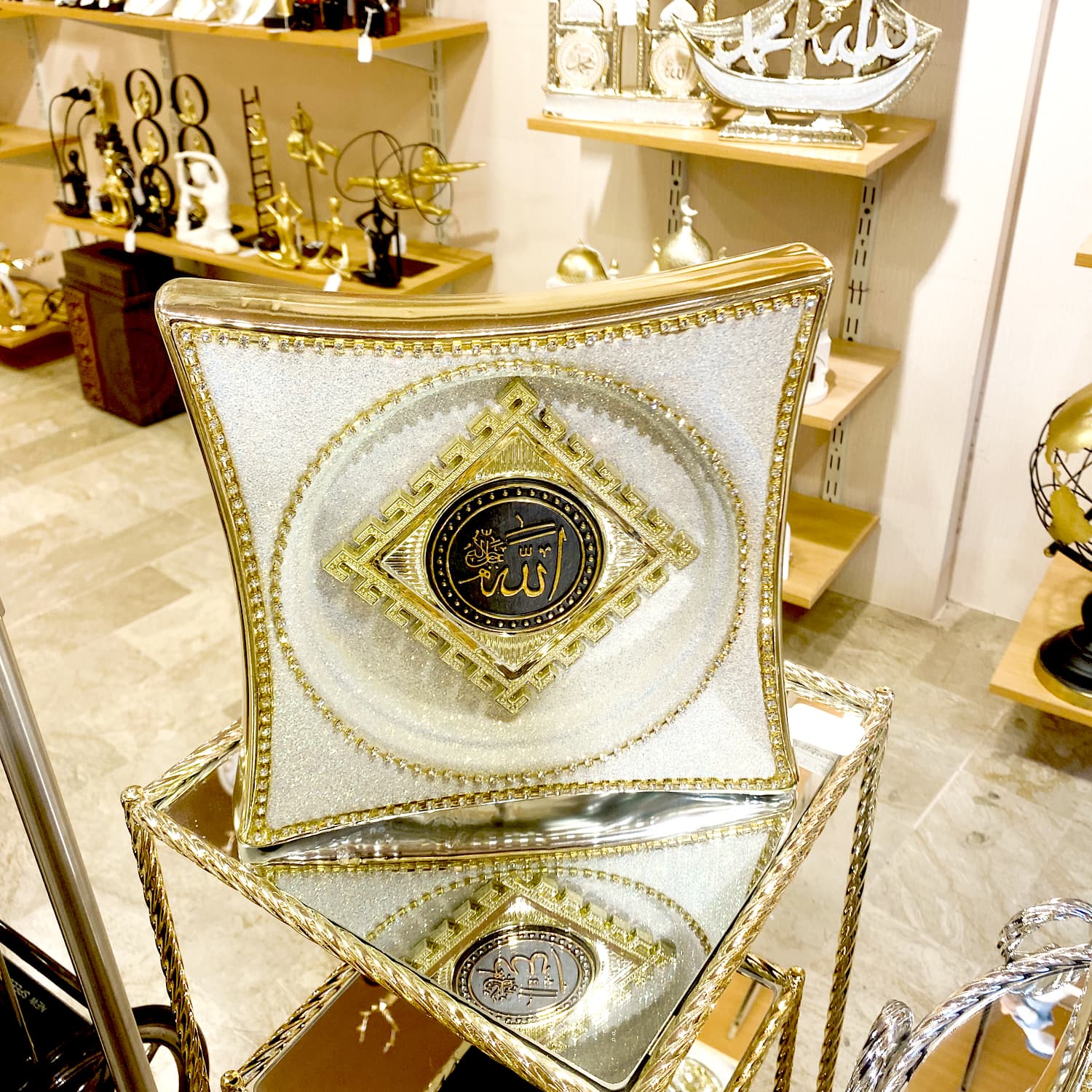 Golden Islamic Calligraphy Centerpiece (1 Piece ) image 1