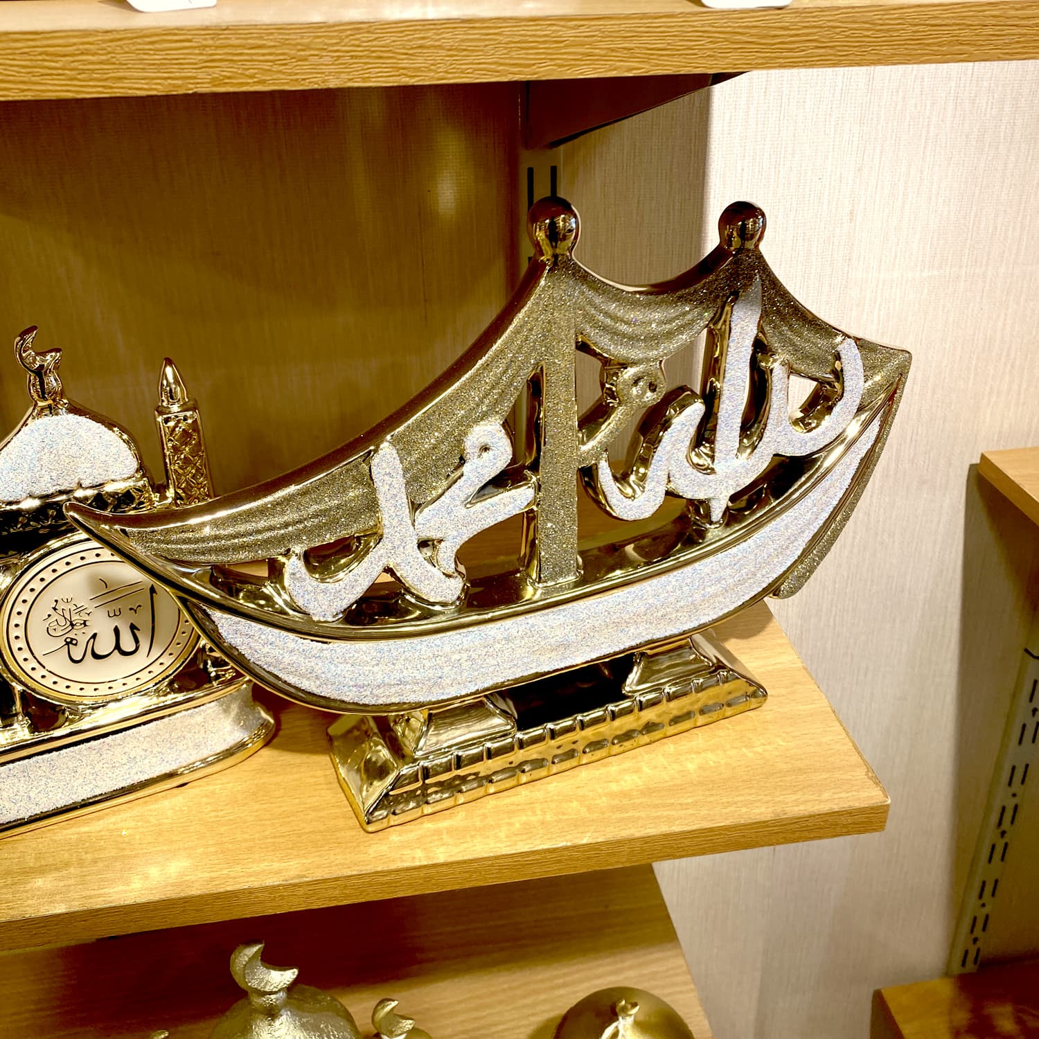 Barakah Islamic Showpiece (1 Piece ) image 1