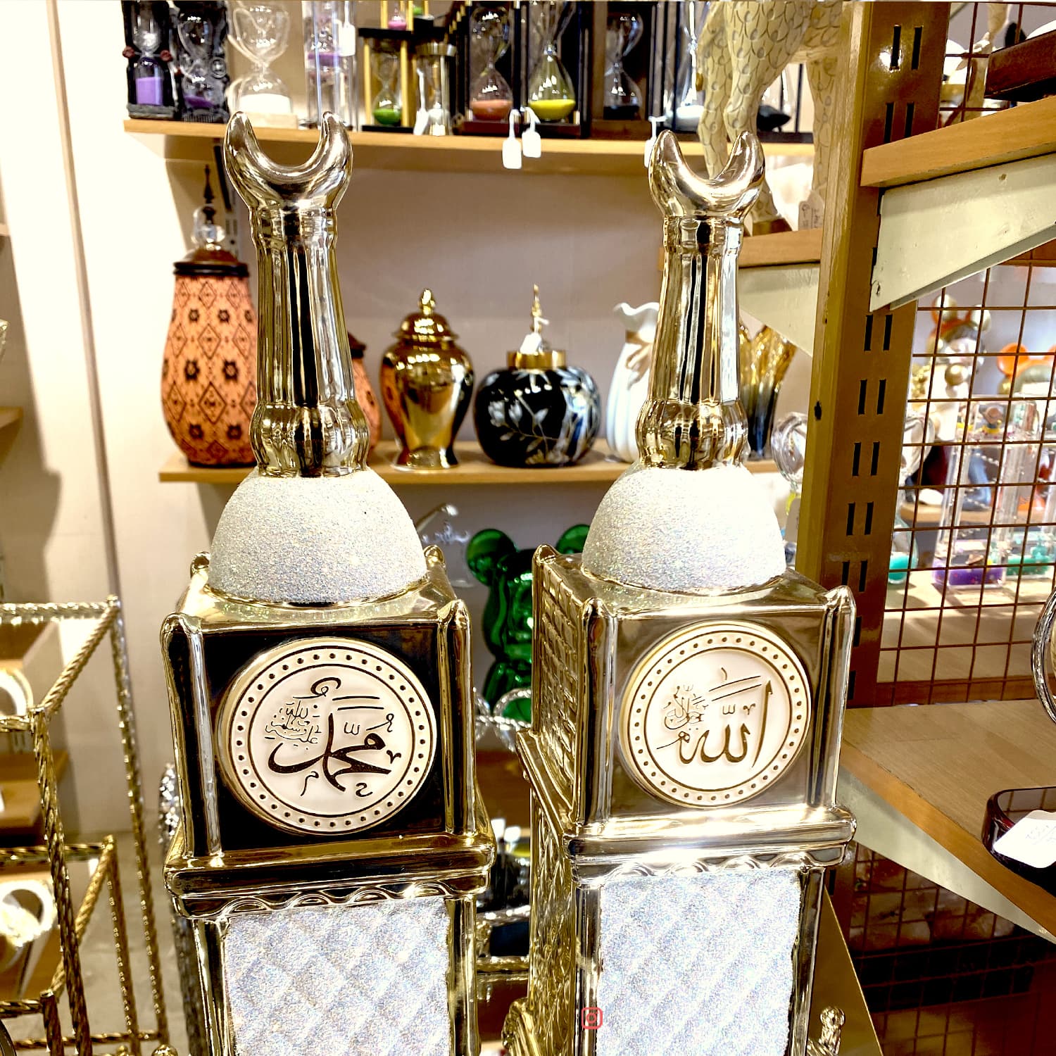 Premium Islamic Calligraphy Twin Set image 1