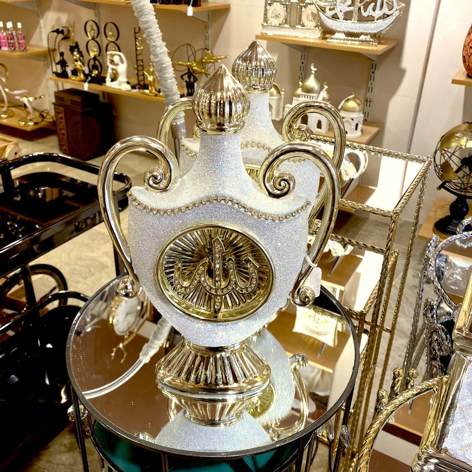 Royal Golden Allah Décor Piece (1 Piece )